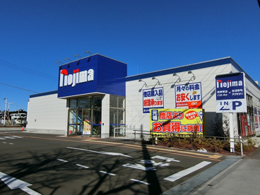ノジマ三鷹東八店の画像1