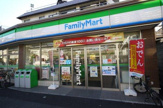 ファミリーマート 豊島池袋三丁目店