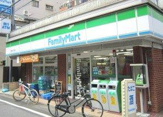 ファミリーマート 巣鴨三丁目店