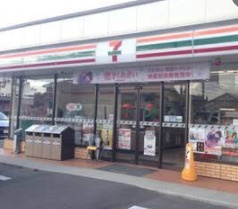 セブンイレブン 新潟竹尾3丁目店の画像1