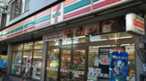 セブンイレブン 墨田四ツ木橋南店