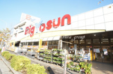 ビッグヨーサン 横浜都筑店