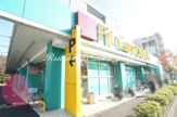 Fit Care DEPOT 北山田店