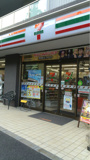 セブンイレブン 練馬中村北千川通り店