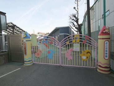 横田保育園の画像1