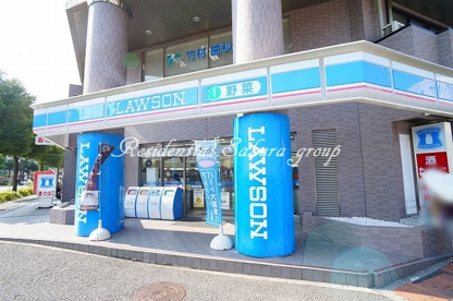 ローソン 都筑茅ケ崎中央店の画像1