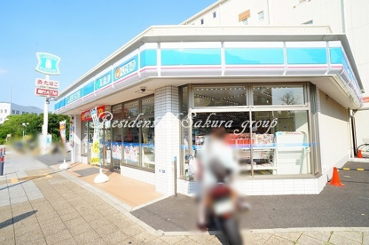 ローソン 都筑警察署前店の画像1