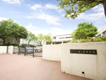横浜市立茅ケ崎中学校の画像1