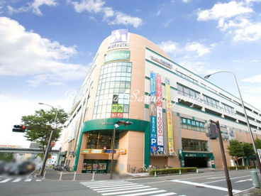 食品館あおば センター南店の画像1