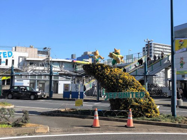 蘇我駅　西口の画像2