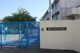 家原寺小学校の画像