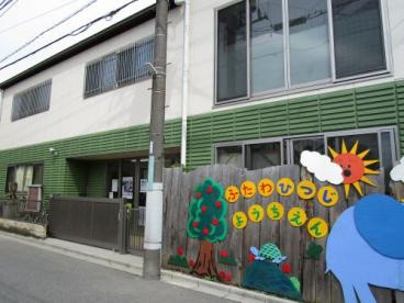 二和ひつじ幼稚園の画像1