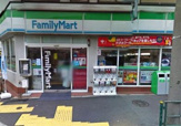 ファミリーマート 荒川尾竹橋店
