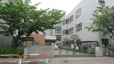 足立区立島根小学校