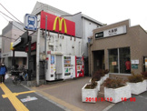 マクドナルド 大島店