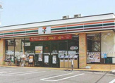 セブンイレブン 足立本木西町店