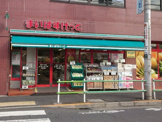 まいばすけっと 亀有2丁目店