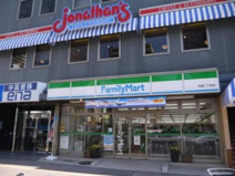 ファミリーマート 月島二丁目店