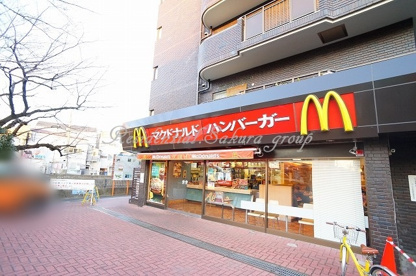 マクドナルド 和田町店の画像1