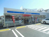 ローソン 北小岩四丁目店