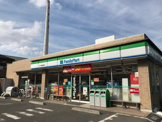 ファミリーマート 江戸川篠崎街道店 (HELLO CYCLING ポート)