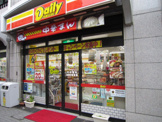 デイリーヤマザキ 浅草3丁目店