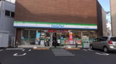 ファミリーマート 八広駅店