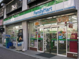 ファミリーマート 池袋二丁目店
