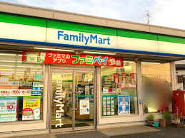 ファミリーマート 野田中根店の画像1