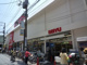 西友烏山店の画像