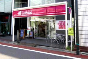ローソン 港日赤通り店の画像1