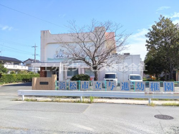 浜松市立与進幼稚園の画像1