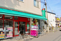 まいばすけっと 都電梶原前店