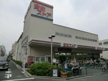 東武ストア西尾久店