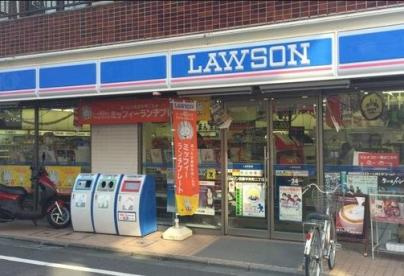 ローソン H目黒大橋二丁目店の画像1