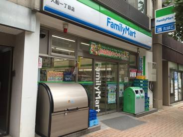 ファミリーマート 入船一丁目店の画像1