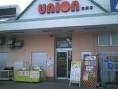 ユニオン泡瀬店の画像1