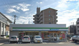 ファミリーマート 平野西一丁目店