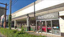 Maxvalu(マックスバリュ) 駒川中野店