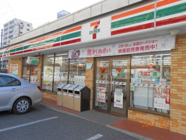 セブンイレブン さいたま吉敷町店の画像1