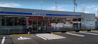 ローソン　寒川岡田西店の画像1