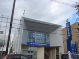 京都中央信用金庫 久御山支店