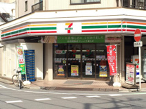 セブンイレブン 川口並木4丁目店