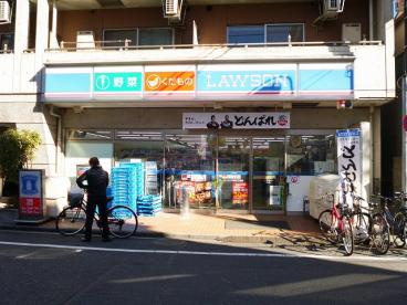 ローソン 千束四丁目店の画像1