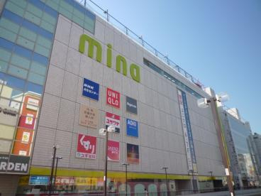 富士ガーデンミーナ町田店の画像1