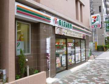セブンイレブン 新宿山吹町店の画像1
