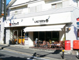 LilyCafe/リリーカフェ