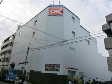 OK(オーケー) 千駄ヶ谷店の画像1