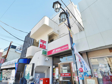 柳沢駅前郵便局の画像1