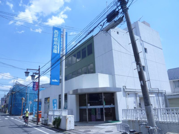 西武信用金庫保谷支店の画像1